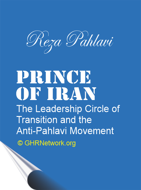 Prince of Iran Reza Pahlavi